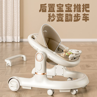 2025款学步车防o型腿婴幼儿6到18个月宝宝多功能儿童可折叠一周岁