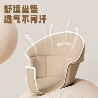 2025款学步车防o型腿婴幼儿6到18个月宝宝多功能儿童可折叠一周岁