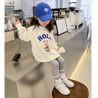 布兜糖果 春季新款女童套装宝宝洋气柔软套装儿童时髦休闲百搭T恤两件套潮