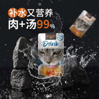 小李子猫零食汤包德国幼猫成猫营养补水猫罐头猫咪零食 小李子鸡肉配方猫汤包40g*24