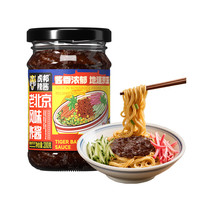 虎邦 老北京风味炸酱 200g