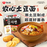 NONGSHIM韩国农心土豆面5连包速食煮面马铃薯拉面辣味方便面