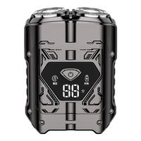 超人 机甲剃须刀电动男士刮胡刀2025剃胡须刀便携男友