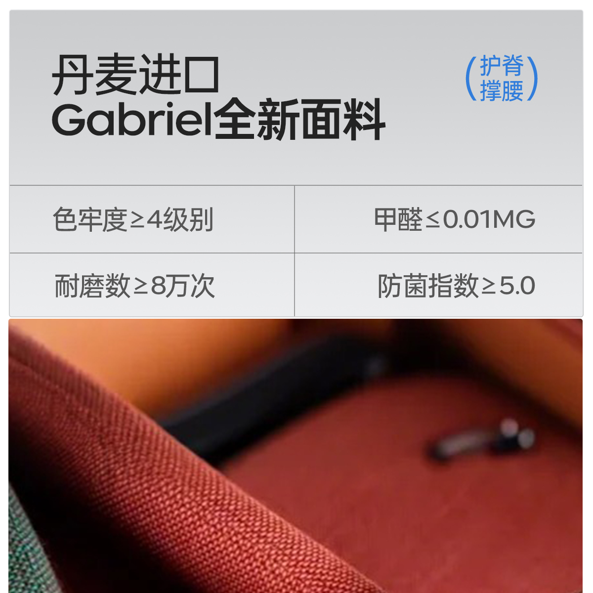 ERGOUP有谱 玛尼人体工学椅 木瑾紫