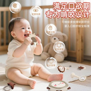 DEERC婴儿玩具0-6个月手摇铃可啃咬安抚牙胶磨牙新生儿礼盒物