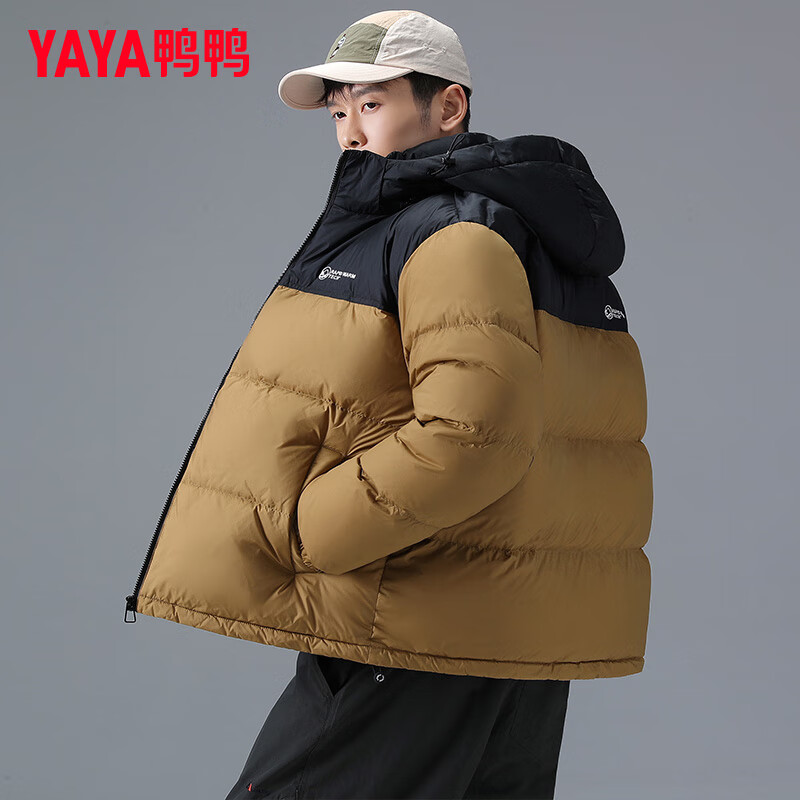 秋叶黄色
