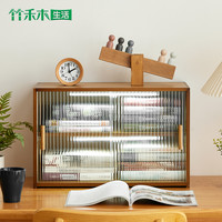 桌面收纳置物架杯架收纳柜餐桌台面收纳柜桌上橱柜餐边柜茶水柜