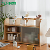 桌面收纳置物架杯架收纳柜餐桌台面收纳柜桌上橱柜餐边柜茶水柜