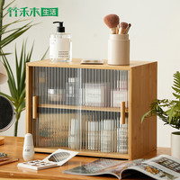 桌面收纳置物架杯架收纳柜餐桌台面收纳柜桌上橱柜餐边柜茶水柜