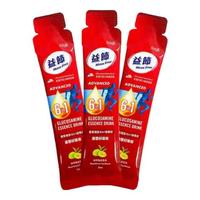 Move Free益节 液体氨糖 3条 软骨素钙片 维生素d3 维骨力 美国 【新客尝鲜】小分子好吸收 3条