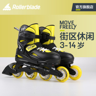 rollerbladefury儿童轮滑鞋溜冰鞋女男旱冰鞋专业初学者可调