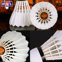 RSL亚狮龙羽毛球专业训练比赛用球耐打4号5号6号7号