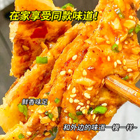 土家酱香饼酱料烤冷面煎饼果子手抓饼商用酱香饼酱秘制