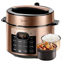 Midea 美的 MY-YL50Q3-451 电压力锅 5L