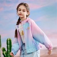 【福利特卖】女童外套夏装儿童时尚扎染花边休闲连帽空调服外套