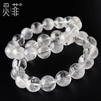 天然白幽灵手链7-14mm满天星千层幽灵白色透明白水晶珠子手串男女