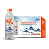 巴马百年 LONGLIFE 巴马长寿山弱碱性天然矿泉水520ml*12瓶