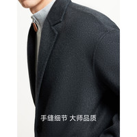 杰克琼斯毛呢大衣合集男装含羊毛通勤休闲商务中长夹克 180/100A/L