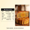 豆沙月饼广式蛋黄莲蓉五仁黑芝麻月饼糕点礼盒