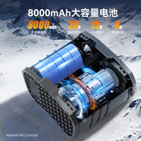 得力挂腰风扇2025随身制冷小空调户外工地暴力电风扇持久续航降温夹腰间轻音手持小风扇挂脖制冷风扇 星空黑基础款|2000毫安❄【3档强劲大风力❄秒变空调衣❄体感降温】可用5小时