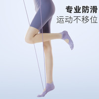 瑜伽袜子防滑专业女五指露背普拉提分趾袜室内袜夏季薄款