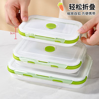 便携式折叠饭盒微波炉加热便当盒食品级硅胶餐盒