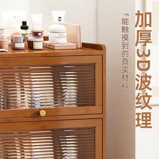 康千秋 防尘化妆品收纳盒 桌面护肤品置物架