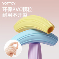 儿童竹节跳绳小幼儿园一年级初学中考跳绳宝宝软胶跳绳