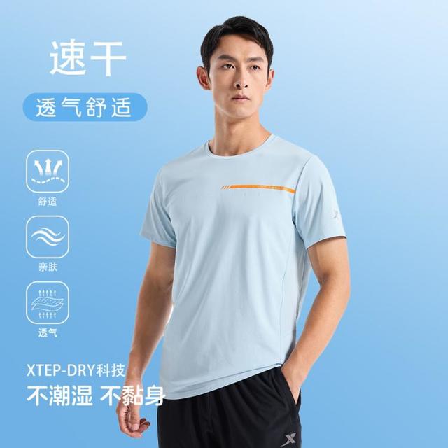 特步 运动T恤男夏季透气速干T综训跑步运动T恤