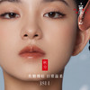 Girlcult苗巫系列幻境唇蜜J814秋分水光镜面唇釉保湿滋润玻璃唇女