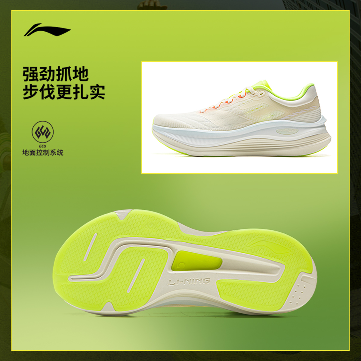 静灰色