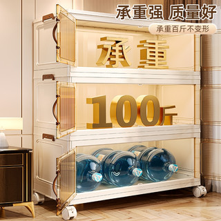 收纳柜折叠收纳箱家用客厅玩具柜子储物柜零食柜置物柜整理盒厨房