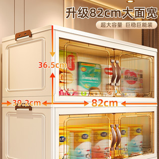 收纳柜折叠收纳箱家用客厅玩具柜子储物柜零食柜置物柜整理盒厨房