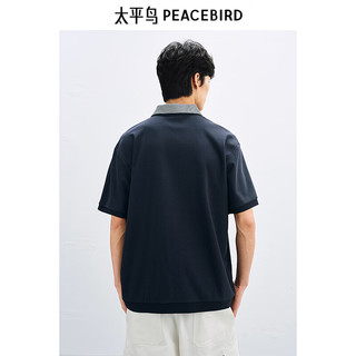 太平鸟 撞色领翻领短袖POLO衫