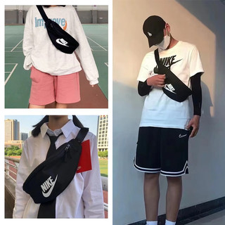 NIKE耐克腰包男女包男士运动包骑行胸包斜挎包单肩包背包 均码