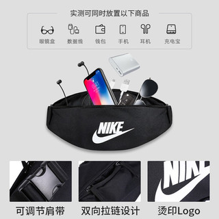 NIKE耐克腰包男女包男士运动包骑行胸包斜挎包单肩包背包 均码