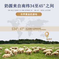 a2宠物羊奶粉猫咪猫咪羊奶粉幼猫小奶猫成猫孕猫送试用20乳糖