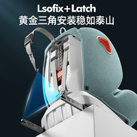 儿童座椅汽车用婴儿宝宝车载360度旋转座椅0-12岁可坐可躺