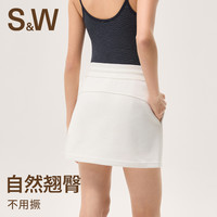 SW速惟运动半身裙女夏抽绳运动短裙显瘦百搭简约休闲瑜伽裙