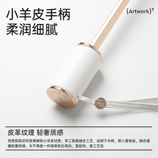 TIME&LOVER羊皮卡通雨伞女晴雨两用遮阳伞小巧便携防紫外线太阳伞