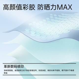 TIME&LOVER羊皮卡通雨伞女晴雨两用遮阳伞小巧便携防紫外线太阳伞