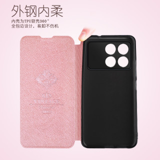 莫凡红米K70手机壳红米K80保护套K80PROREDMI硅胶小米REDMIK70E至尊版全包防摔翻盖式皮套女款男七十外壳