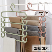 裤架挂裤子的衣架多层多功能收纳家用s型衣柜裤夹无痕挂衣架