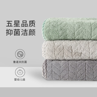 加厚珊瑚绒毛巾家用洗脸洗澡男女通用干发面巾柔软吸水不掉毛