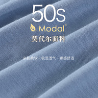 内裤女莫代尔纯棉抗菌裆高腰收腹女士无痕冰丝透气女士内裤