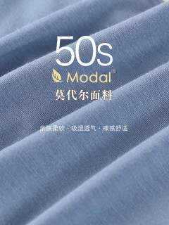 内裤女莫代尔纯棉抗菌裆高腰收腹女士无痕冰丝透气女士内裤