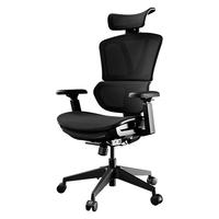 京东京造 Z9 SMART 人体工学电脑椅