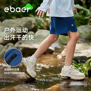 EBAER速干短裤童装男童2024夏装儿童运动慢跑裤透气清凉裤子