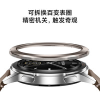 小米 Xiaomi Watch S3 蓝牙版 智能手表 47mm 银色 氟橡胶表带