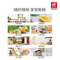 双立人抽真空保鲜盒方形食品级保鲜袋组合收纳真空泵抽气